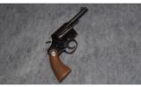 Colt Cobra .38 special - 1 of 2