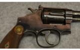 Smith & Wesson 1905 1st Model Target .38 Special - 6 of 7