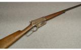 Winchester 1895 .38-72 WCF - 1 of 9