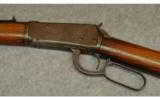 Winchester 1894 .25-35 - 5 of 8
