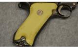Luger P08 .30 Luger - 4 of 7