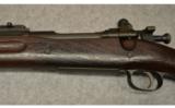 Springfield 1903 - 3 of 9
