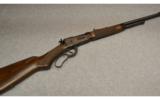 Winchester 9410 .410 - 1 of 8