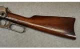 Winchester 1895 .30-06 - 7 of 8