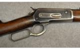 Winchester 1886 .33 WCF - 2 of 8
