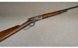 Winchester 1886 .33 WCF - 1 of 8