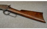 Winchester 1886 .33 WCF - 7 of 8