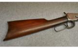 Winchester 1892 .32 WCF - 5 of 8
