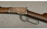 Winchester 1892 .32 WCF - 4 of 8