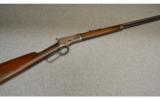 Winchester 1892 .32 WCF - 1 of 8