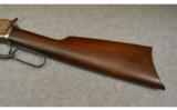 Winchester 1892 .32 WCF - 7 of 8