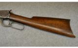 Winchester 1894 30 WCF - 7 of 8