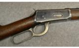 Winchester 1894 30 WCF - 2 of 8