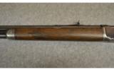 Winchester 1894 30 WCF - 6 of 8