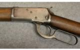 Winchester 1892 .25-20 WCF - 4 of 8