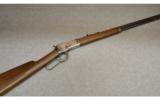 Winchester 1892 .25-20 WCF - 1 of 8