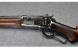 Winchester 1886 - 7 of 9