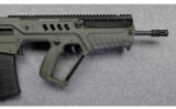 IWI TAVOR SAR - 2 of 6