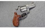 Smith & Wesson "Lew Horton Edition" 625-7 - 1 of 5