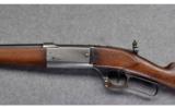 Savage 1899 .25-35 - 8 of 9