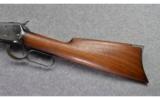 Winchester 1892 .25-20 WCF - 7 of 9