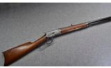 Winchester 1892 .25-20 WCF - 1 of 9