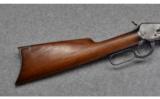 Winchester 1892 .25-20 WCF - 2 of 9