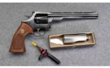 Dan Wesson .357 Magnum Revolver - 1 of 5
