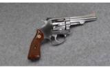 Smith & Wesson 63 .22LR - 1 of 4