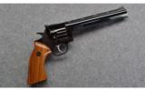 Dan Wesson .357 Magnum Cased Four Barrel Set - 2 of 3