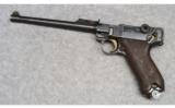 DWM Luger 1918 Artillary, 9mm - 2 of 6