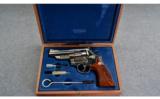 Smith & Wesson 57 .41 Magnum - 1 of 3