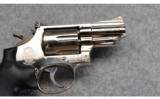 Smith & Wesson 19-4 .357 Magnum - 2 of 4