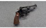 Smith & Wesson 38/44 Heavy Duty Model of 1950 - 1 of 3