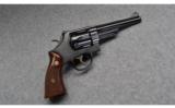 Smith & Wesson HWY Patrolman 28 No Dash, 5 Screw - 1 of 9