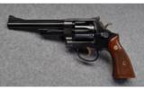 Smith & Wesson HWY Patrolman 28 No Dash, 5 Screw - 2 of 9