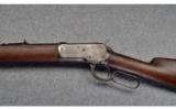 Winchester 1892 .25-20 WCF - 7 of 9
