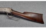 Winchester 1892 .25-20 WCF - 6 of 9