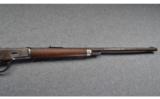 Winchester 1892 .25-20 WCF - 5 of 9
