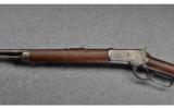 Winchester 1892 .25-20 WCF - 8 of 9
