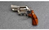 Smith & Wesson 19-2 .357 Magnum - 2 of 3