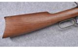 Winchester/Turnbull Model 1892 (Japan) ~ .45 Colt - 2 of 9