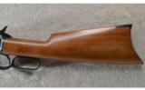 Browning Model 1886 Grade 1 in .45-70 Govt, ANIB - 9 of 9