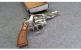 Smith & Wesson ~ 15-3 ~ .38 S&W Spl. - 3 of 5