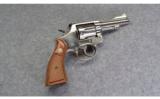 Smith & Wesson ~ 15-3 ~ .38 S&W Spl. - 1 of 5