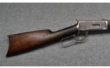 Winchester ~ 1894 ~ .38-55 WCF - 2 of 9