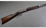 Winchester ~ 1894 ~ .38-55 WCF - 1 of 9