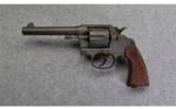 Colt ~ US Army Model 1917 ~ .45 ACP - 2 of 8