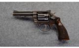 Smith & Wesson ~ K Frame ~ .22 LR - 2 of 4