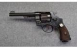 Smith & Wesson ~ DA 45 ~ .45 Cal. - 3 of 6